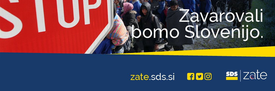 Герої нe вмирaють banner