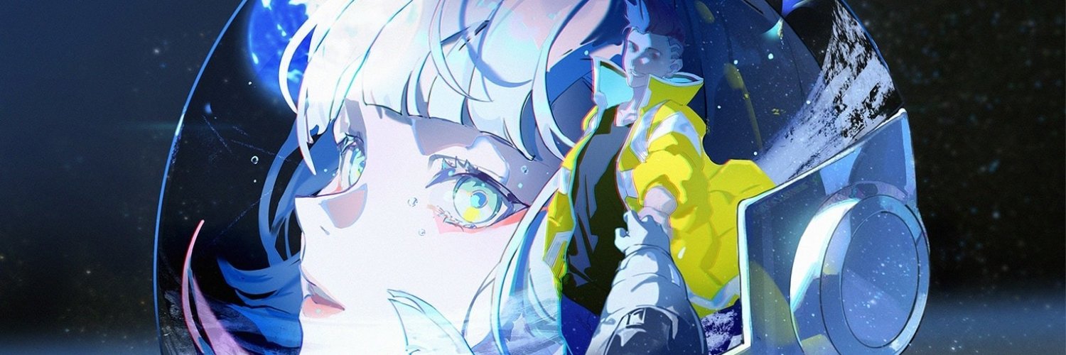 Atome ☢️🇨🇵 banner