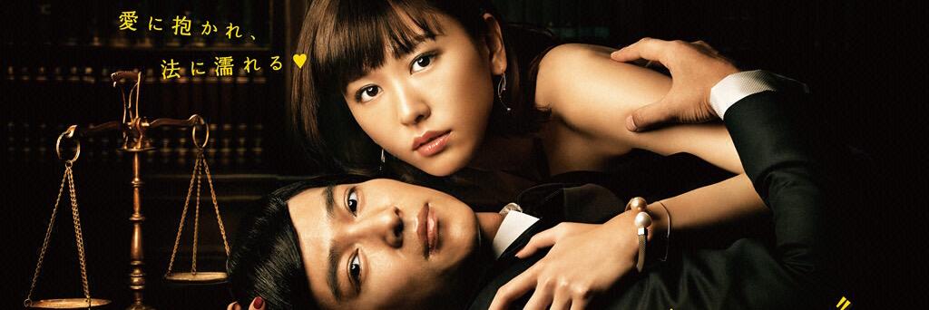 Houritsu_1998's profile banner image