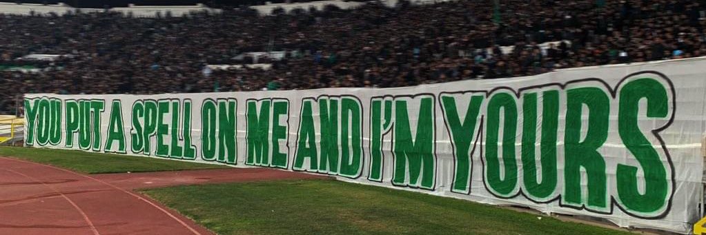 مُحَمّد بْعِيوِي banner