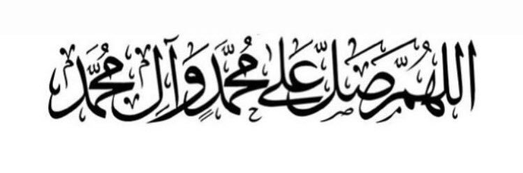 . banner