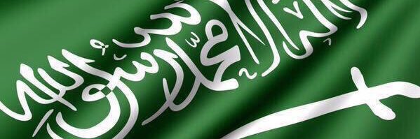 Talal1Bn's profile banner image