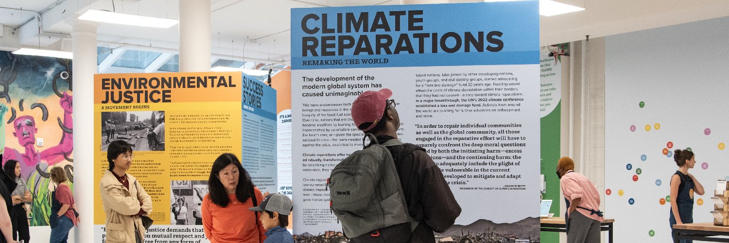 The Climate Museum banner
