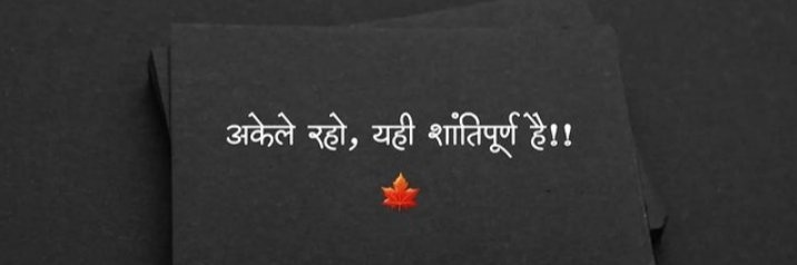 imsandeep02's profile banner image