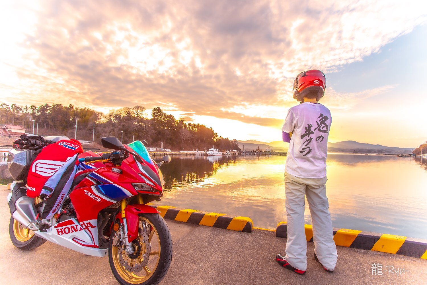 龍-𝑅‌𝑦𝑢-🐉𝑝ℎ𝑜𝑡𝑜 𝑔𝑟𝑎𝑝ℎ𝑖𝑐 𝑑𝑒𝑠𝑖𝑔𝑛📷 banner