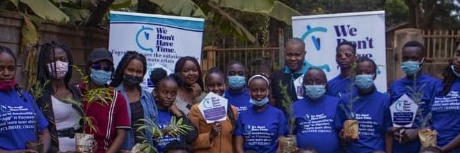 Patrick Kiarie banner