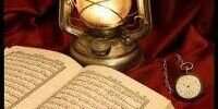 FendiMaf55's profile banner image