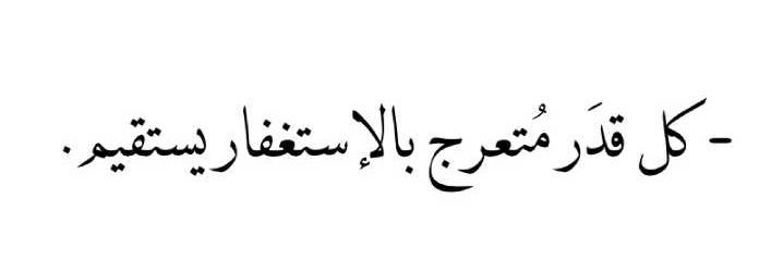 Salem8Ali's profile banner image