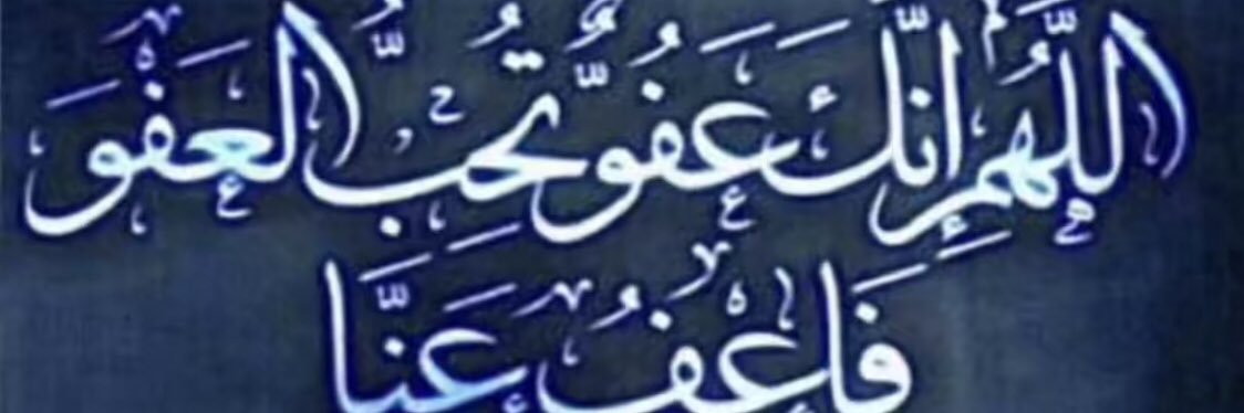 Fahad9beh's profile banner image