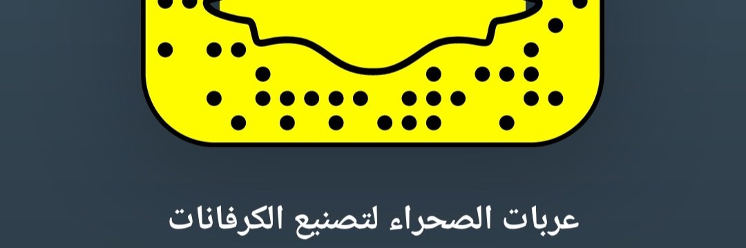 alonezef's profile banner image
