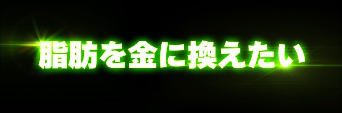 JDUJRBOH's profile banner image