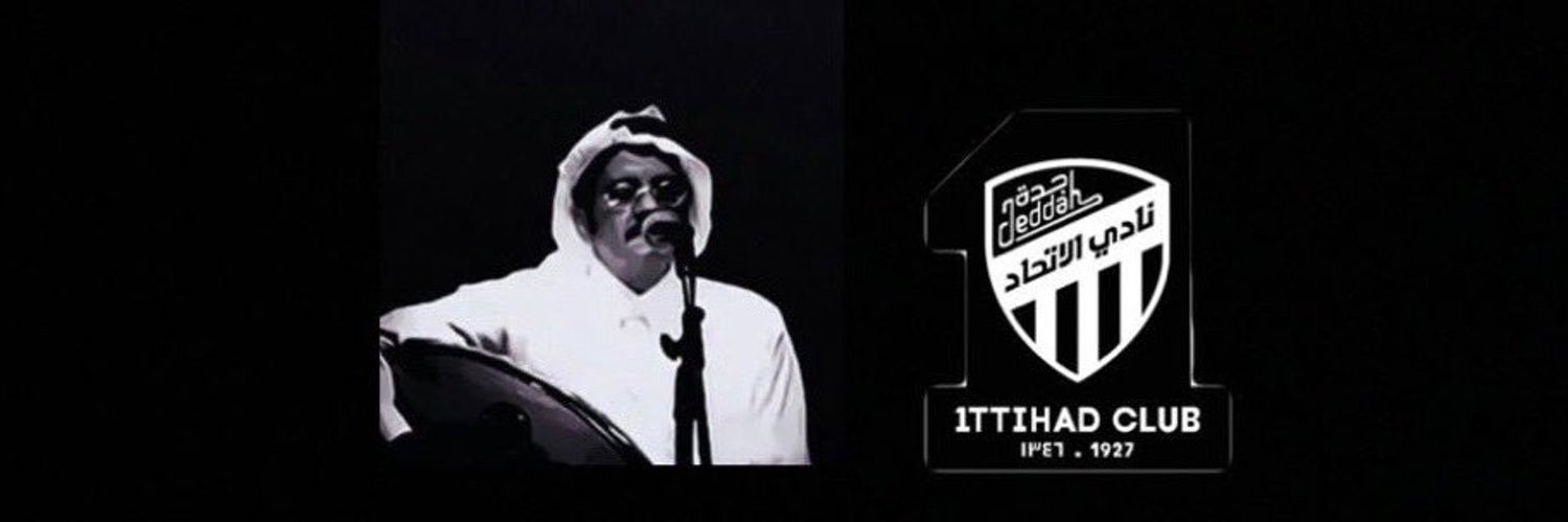 رائد عوض banner