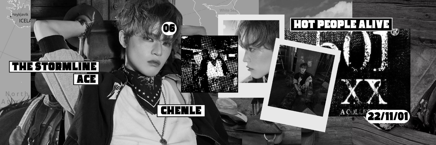 Chenle. banner