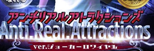 むそうらん様 banner