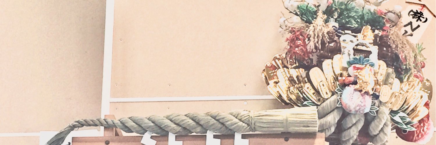 NKL_Kyoko's profile banner image