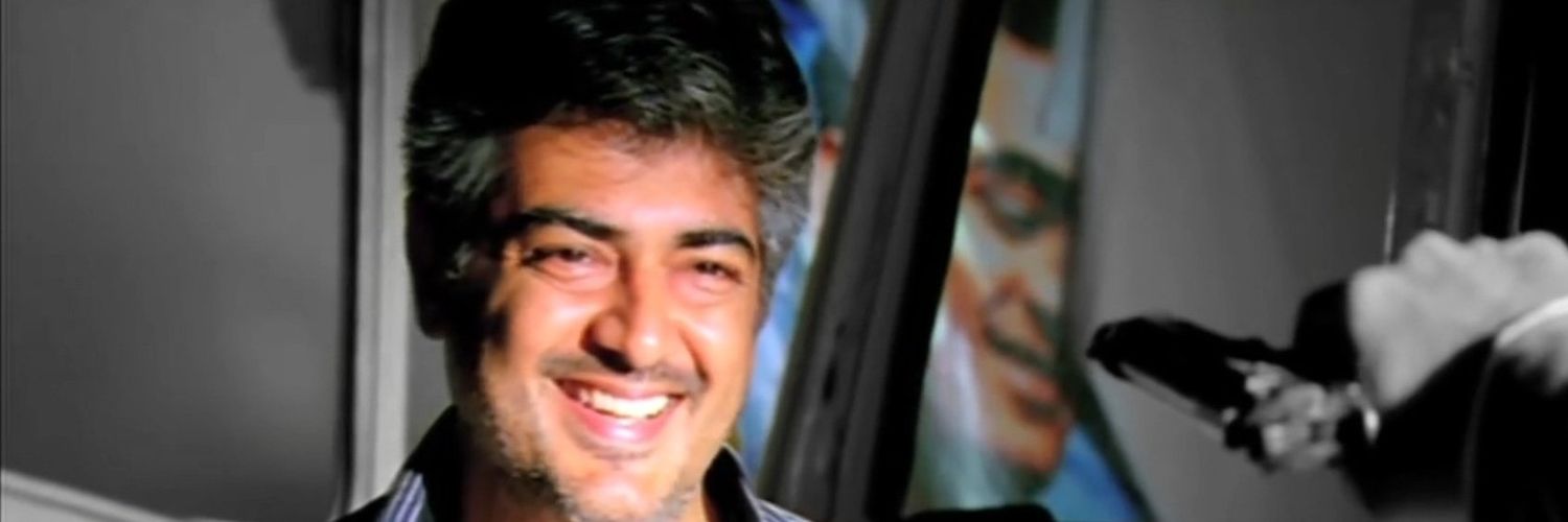 ѕує∂ αвυ banner