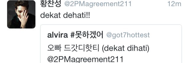got7hottest's profile banner image