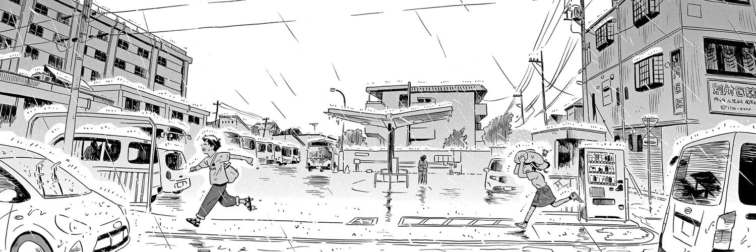 kebohongankecil's profile banner image