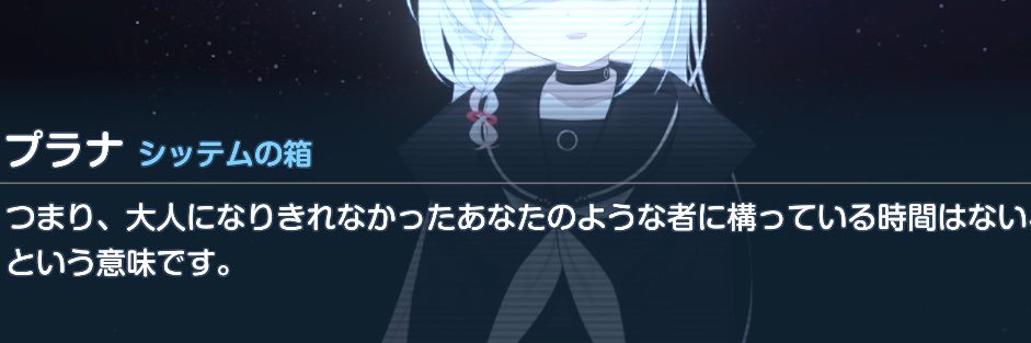 ppusanmX's profile banner image