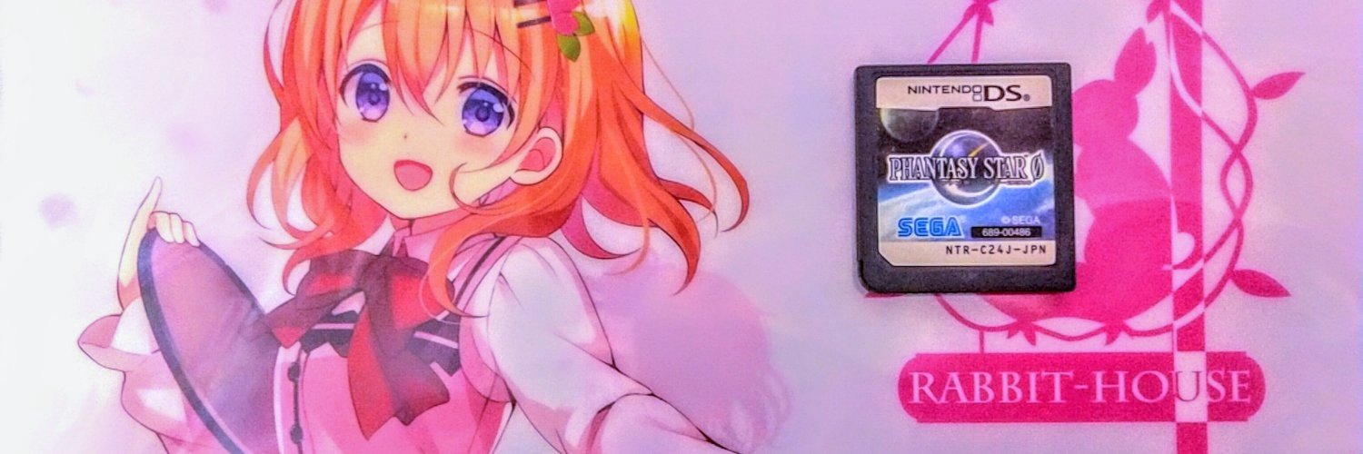 AngelicHein's profile banner image