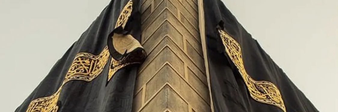 umranramadan's profile banner image