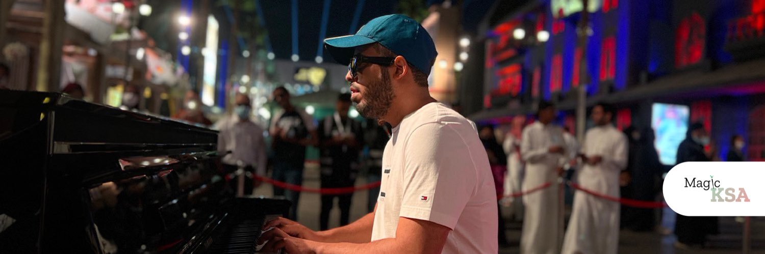 Mohammed Saad 👨🏻‍🦯 banner