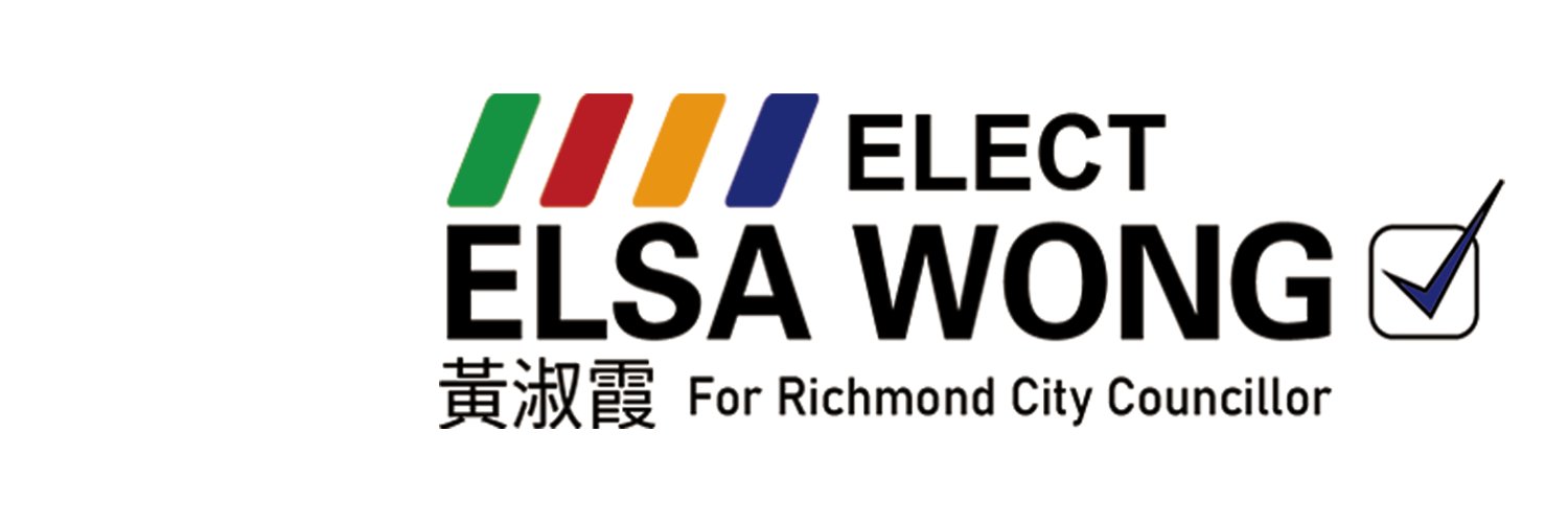 Elsa Wong banner