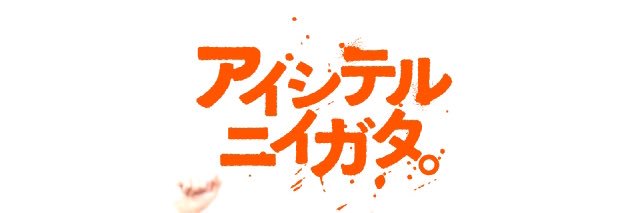 yonep0318's profile banner image