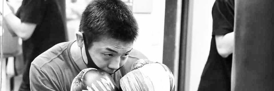 たかね banner