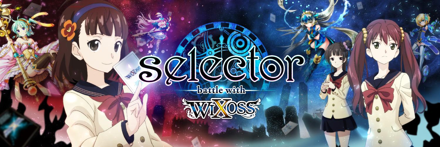 selectorapp_com's profile banner image