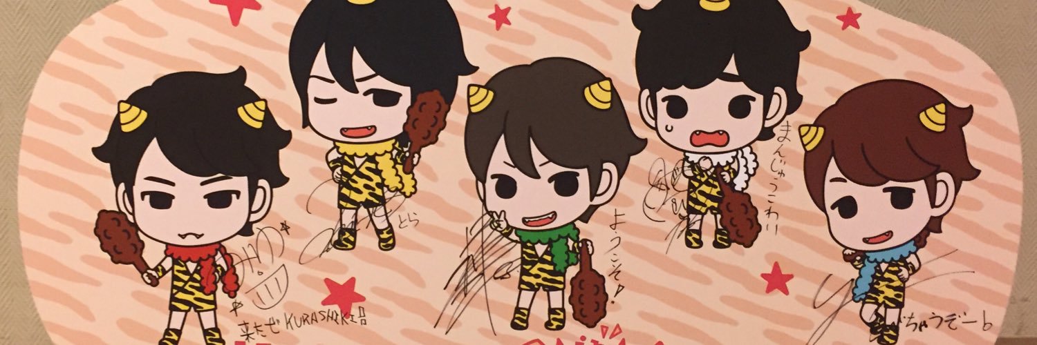 looooove_star's profile banner image