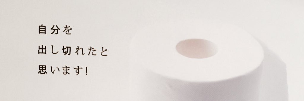 BORZBOY's profile banner image