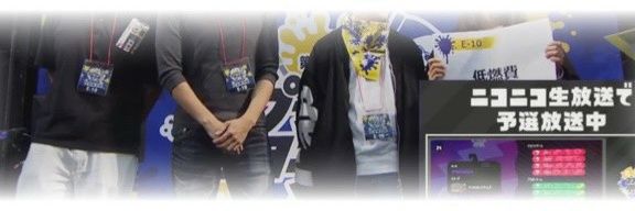 のぼりこ banner