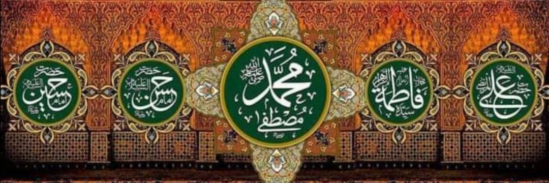Abdul Sattar Niazi banner