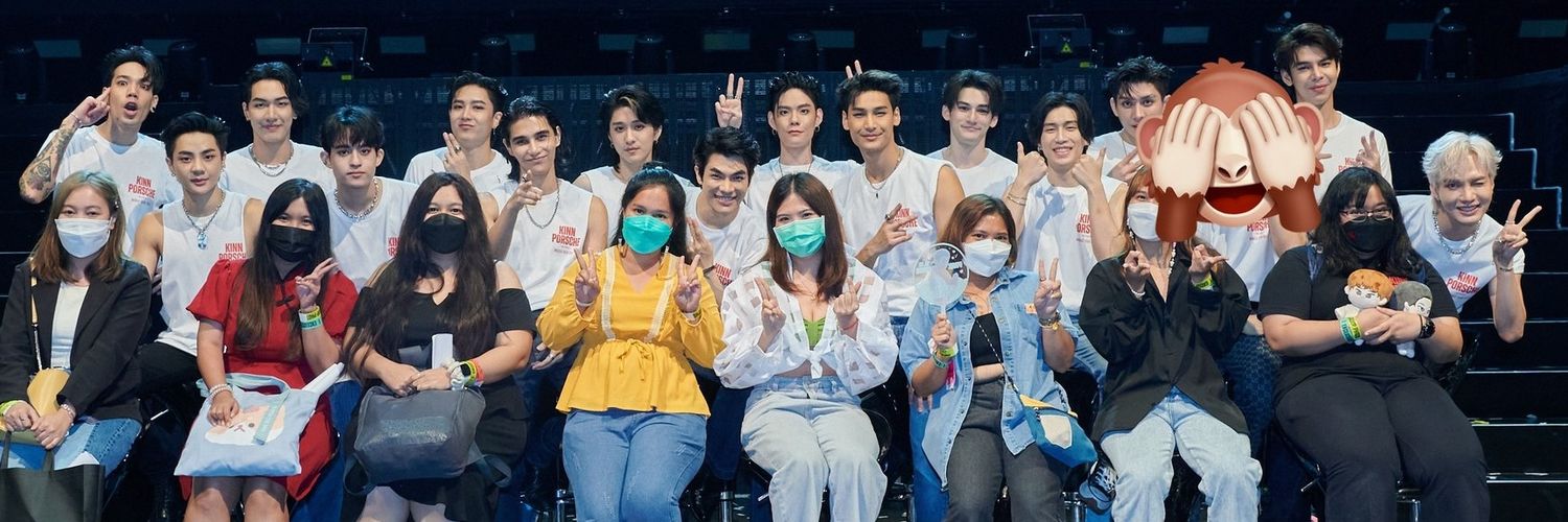 💚สลิ่มหมัดมายภาค👊🌿 banner