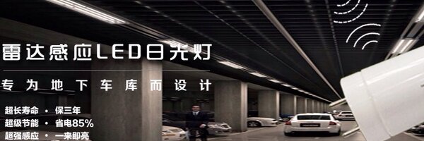 allmayled Profile Banner