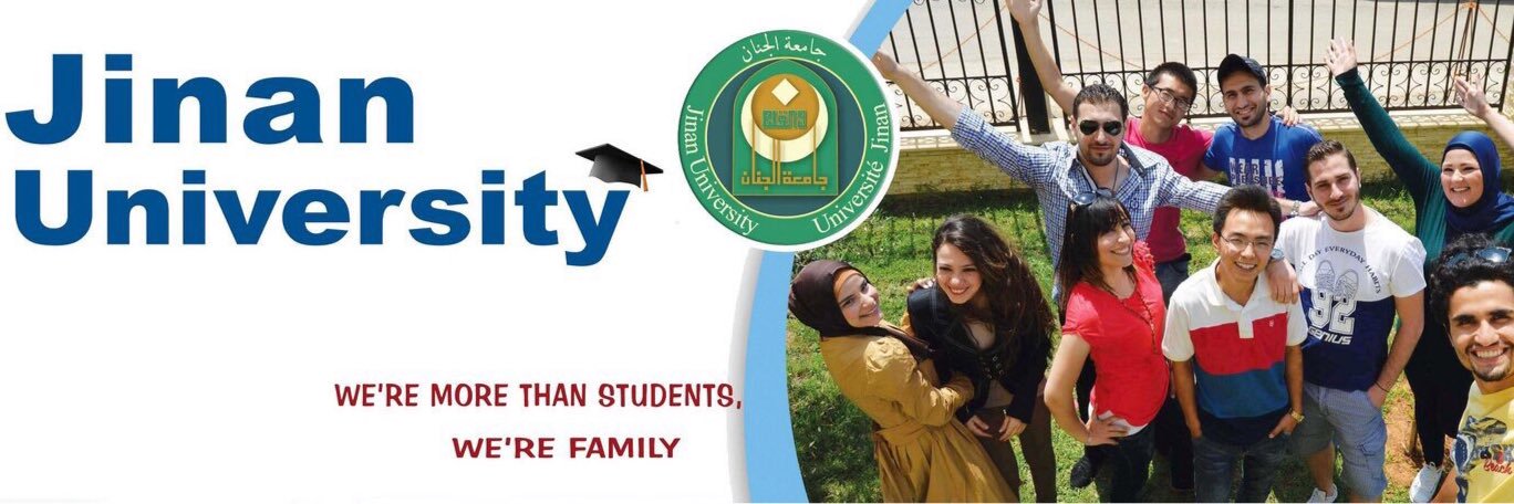 JinanUniversity's profile banner image