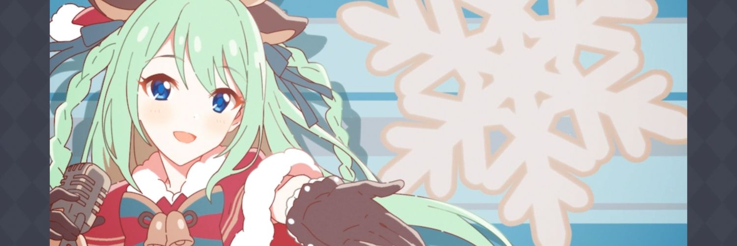 くったく banner