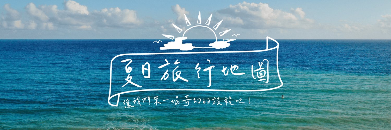 chp4811's profile banner image
