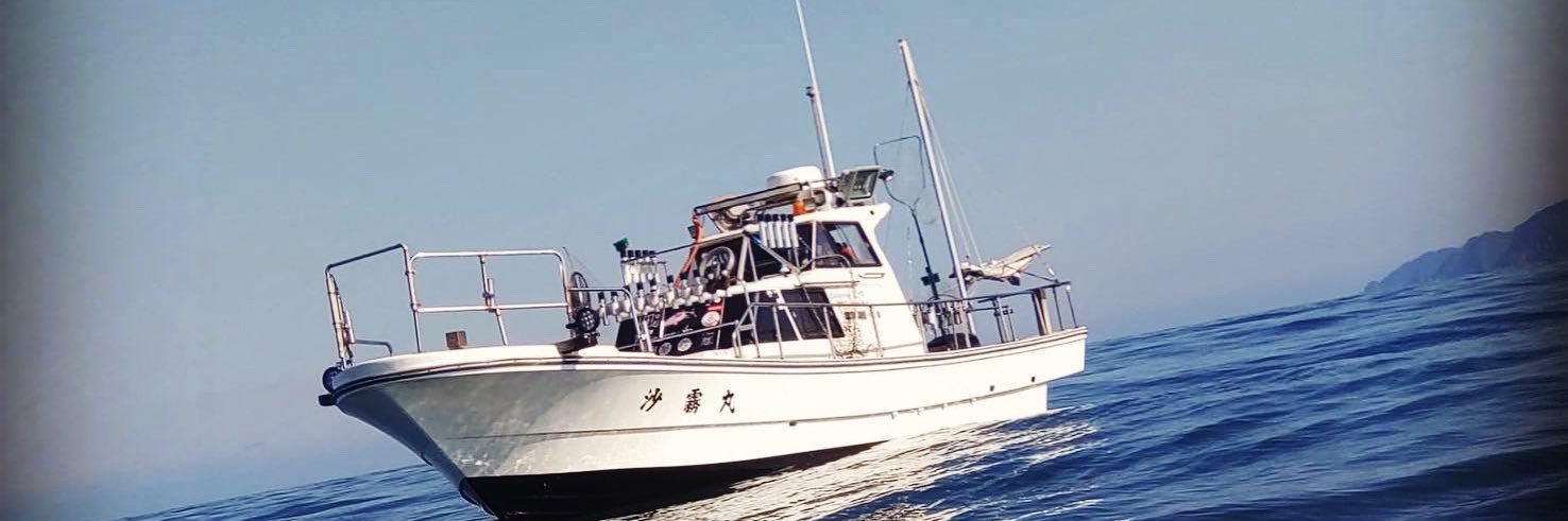 nishitaka1091's profile banner image