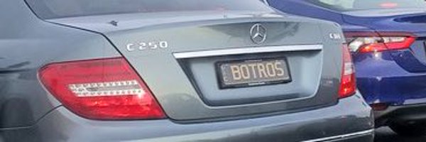 rtros Profile Banner