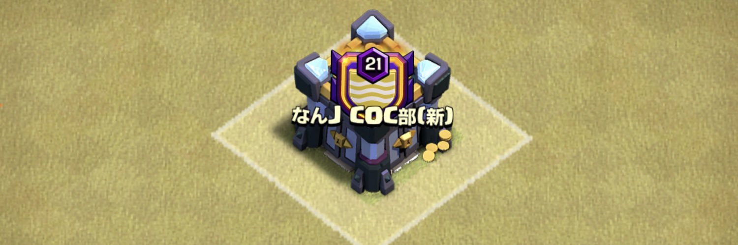 FfkeiF's profile banner image