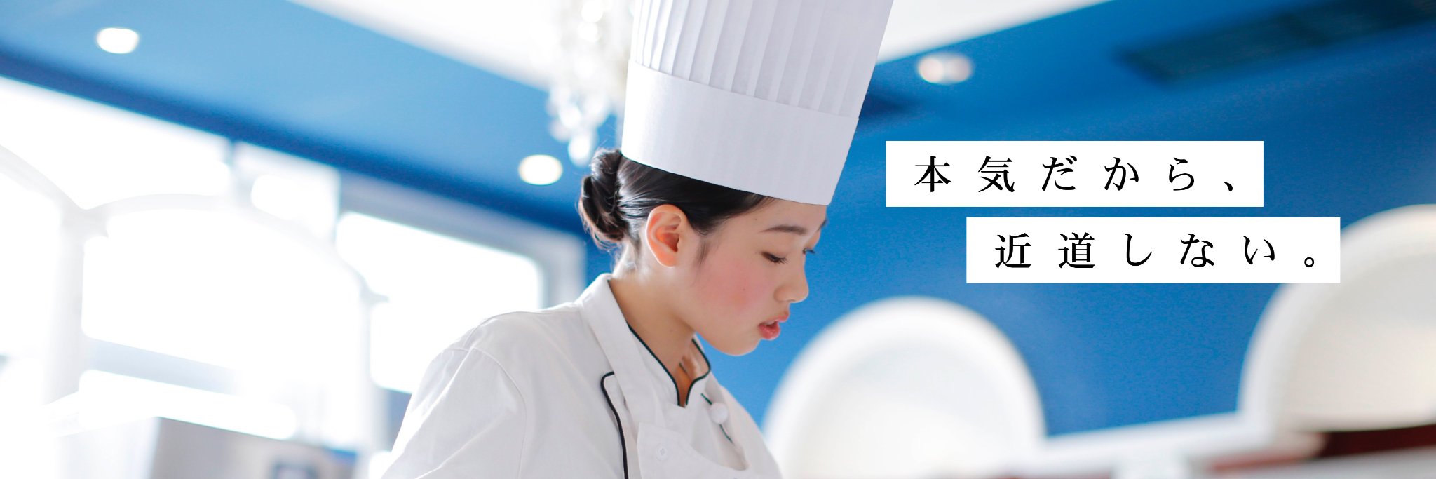 DAICHO_PR's profile banner image