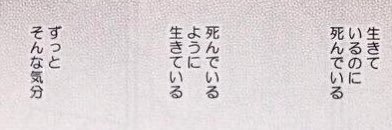rin_mika_t's profile banner image
