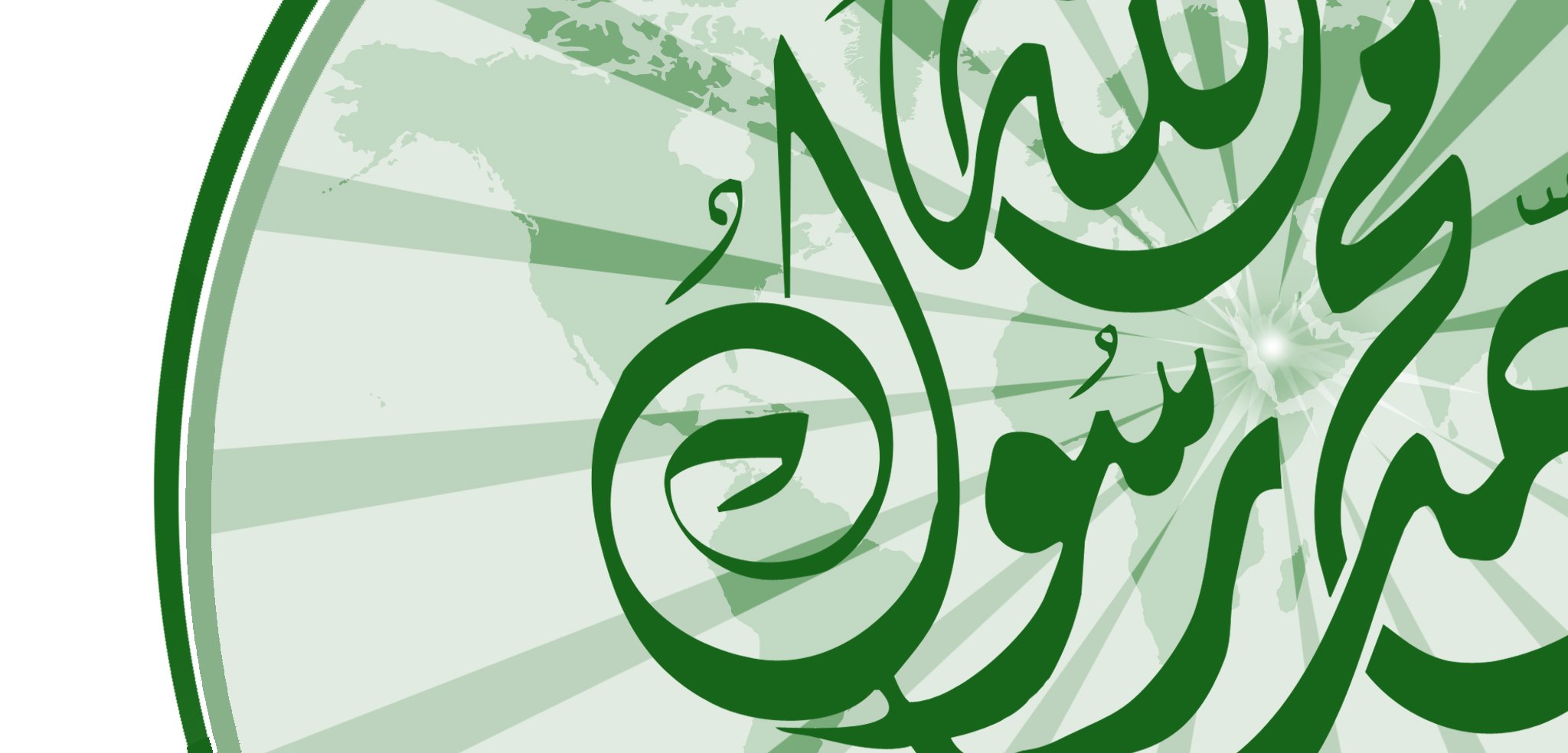 alsayrah's profile banner image