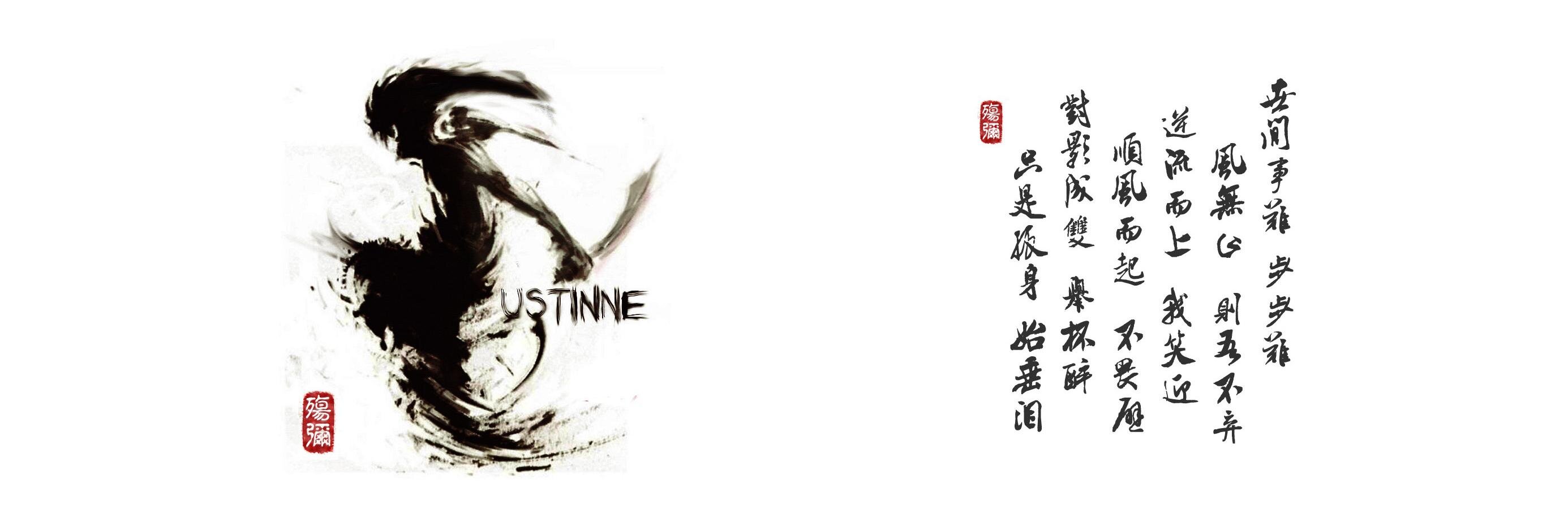 JustinneOoWing's profile banner image