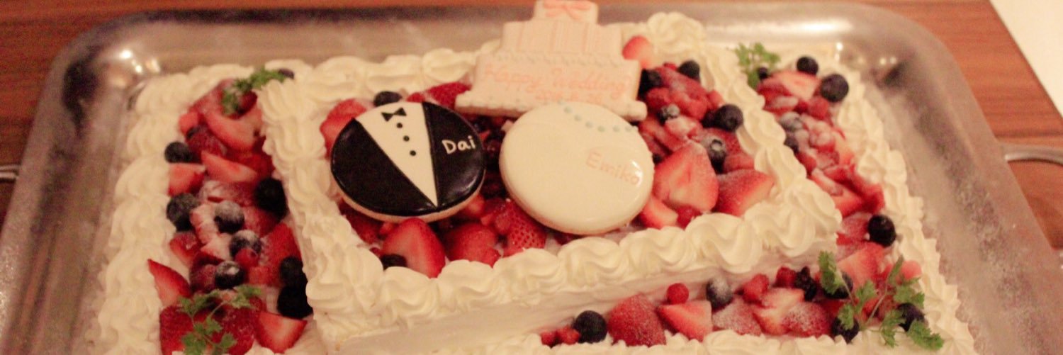 emiboo1030's profile banner image