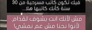 Rasha_sa's profile banner image