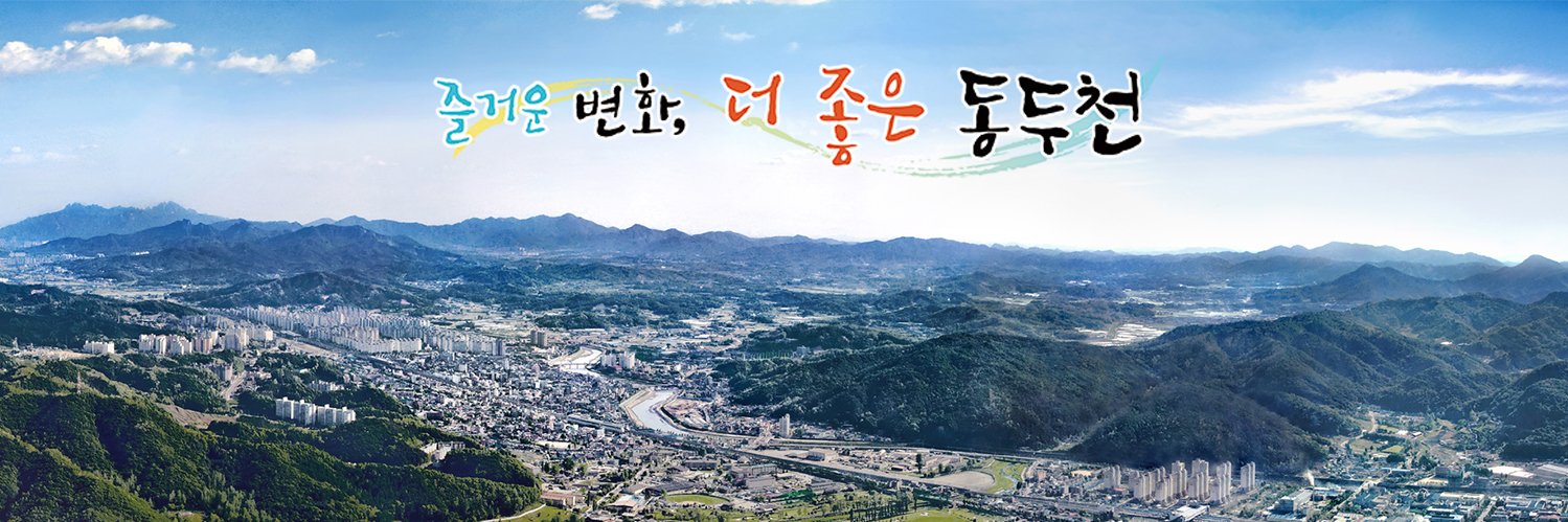 ddccity's profile banner image