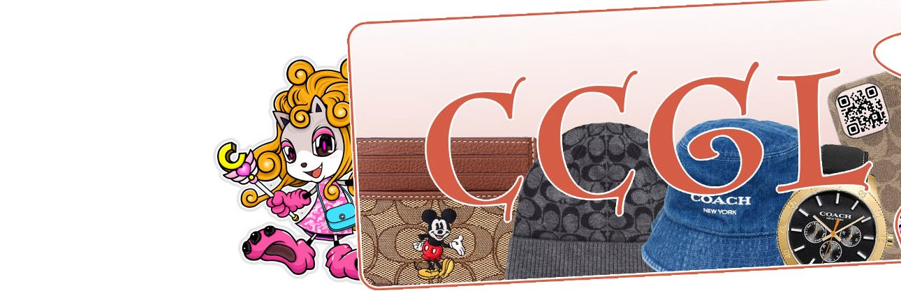 ccgl2012's profile banner image